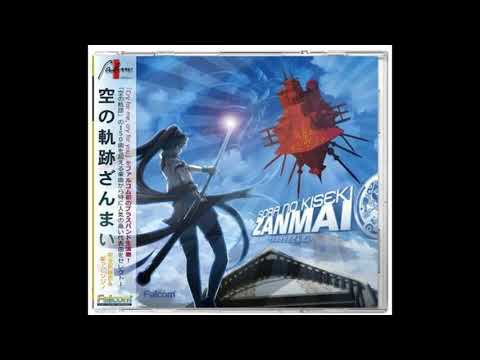 【原曲】The Silver Will -ギンノイシ-