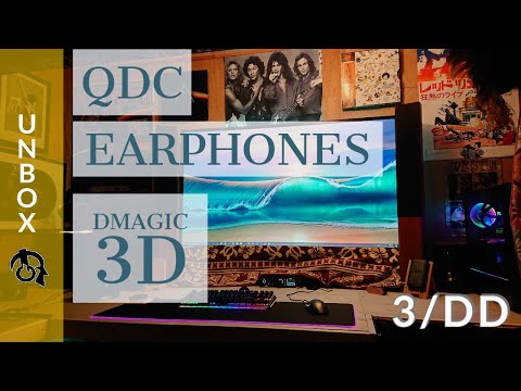 qdc Dmagic 3D unbox (3/DD)