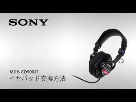 HOW TO 「SONY MDR-CD900STのイヤパッドの交換方法」