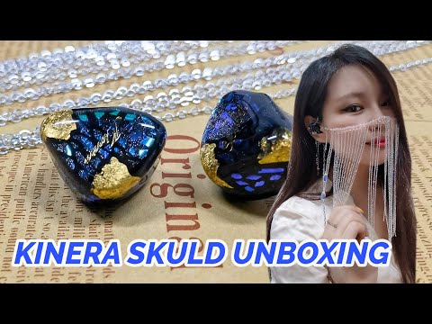 SKULD Unboxing - New Kinera In-Ear Monitors 2021