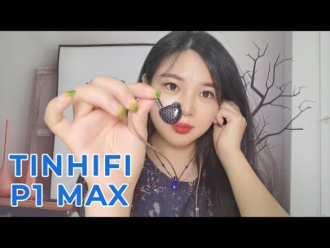 What Is New in TinHiFi P1 Max Planar ?