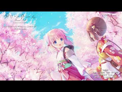 TVアニメ『プリマドール』第1話ノンクレジットED映像「薄花桜／灰桜（CV. 和氣あず未）」