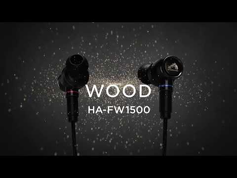 VICTOR | WOOD インナーイヤーヘッドホン「HA-FW1500」　フィーチャームービー