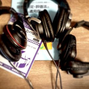 ランキング 有線ヘッドホン おすすめランキング Audio Sound Premium