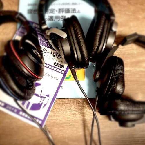 おすすめのモニターヘッドホン3機種を録音つきで解説！［YAMAHA