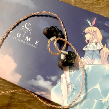 【中華イヤホン SeeAudio Yume レビュー】ハーマンターゲットを意識したバランスの良い音質。深みのある低域が音楽に確かな実在感を与える