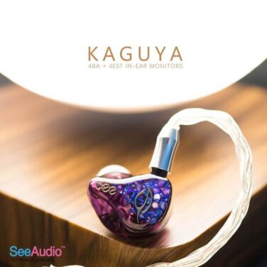 See Audio Kaguya