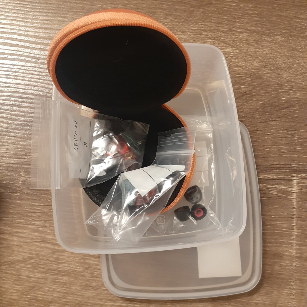 Audiosense DT300 アルファ☆デシベル Hyperion UM